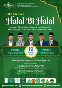 halal bi halal MWCN 2026.png