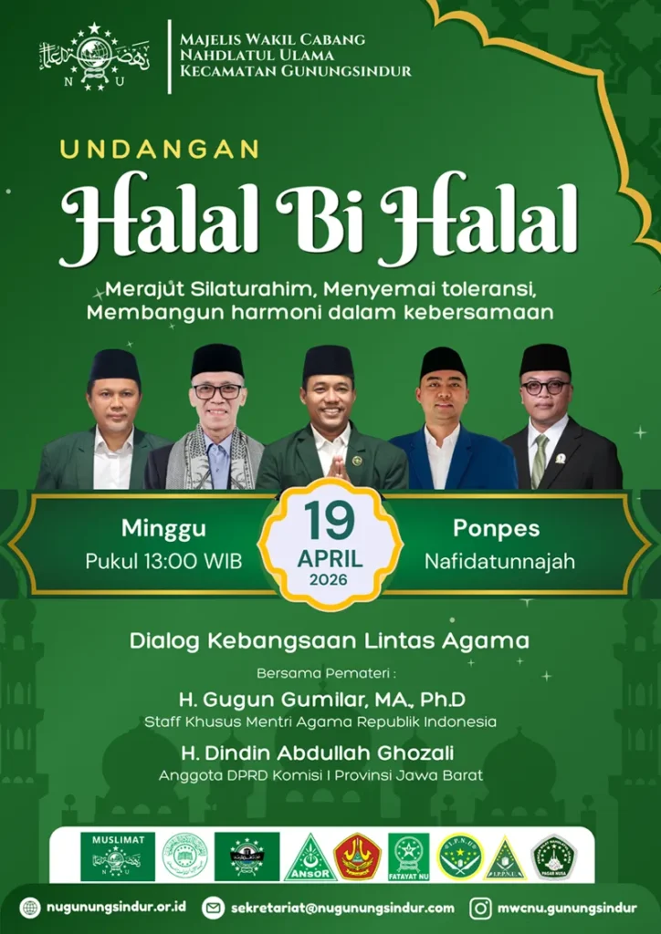 halal bi halal MWCN 2026.png