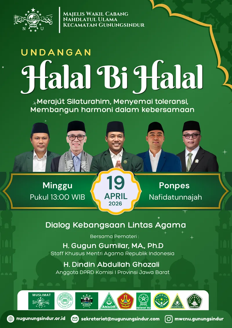 halal bi halal MWCN 2026.png
