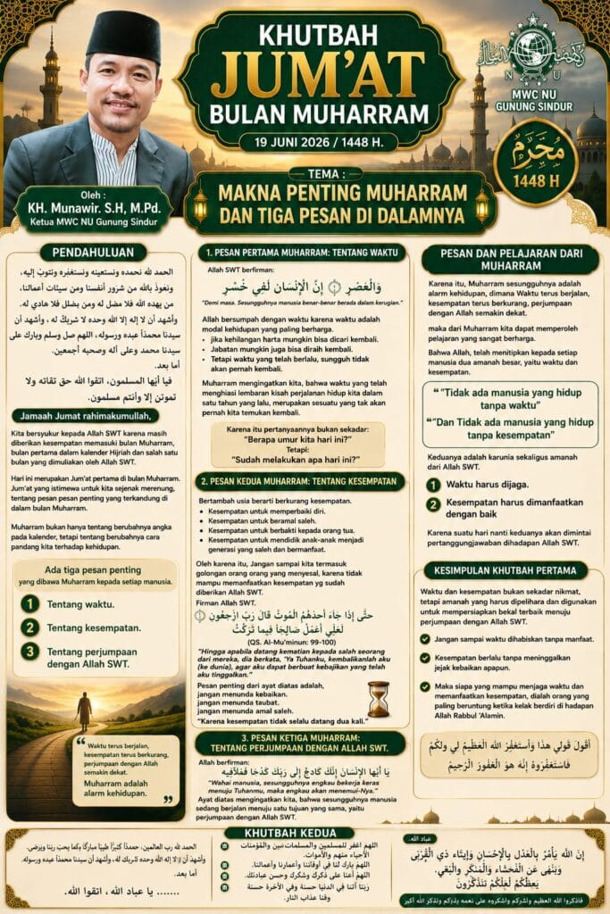 WhatsApp Image 2026-06-19 at 07.27.18