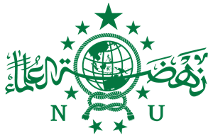 Majelis Wakil Cabang Gunung Sindur